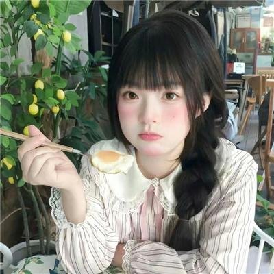 盘丝洞